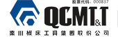 QCMT (Китай)